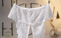 苏三八连杀视频